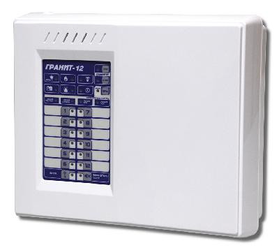 Прибор приемно-контрольный охранно-пожарный с GSM-коммуникатором для работы в составе системы ЛАВИНА Гранит-12Л (УК)